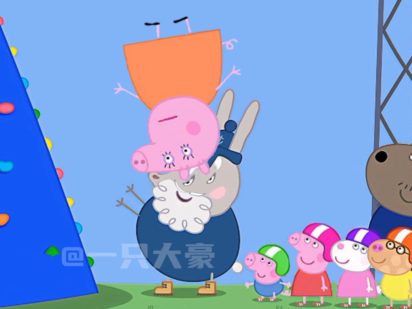 兔爷爷:是一群250呀!小猪佩奇野猪佩奇搞笑配音