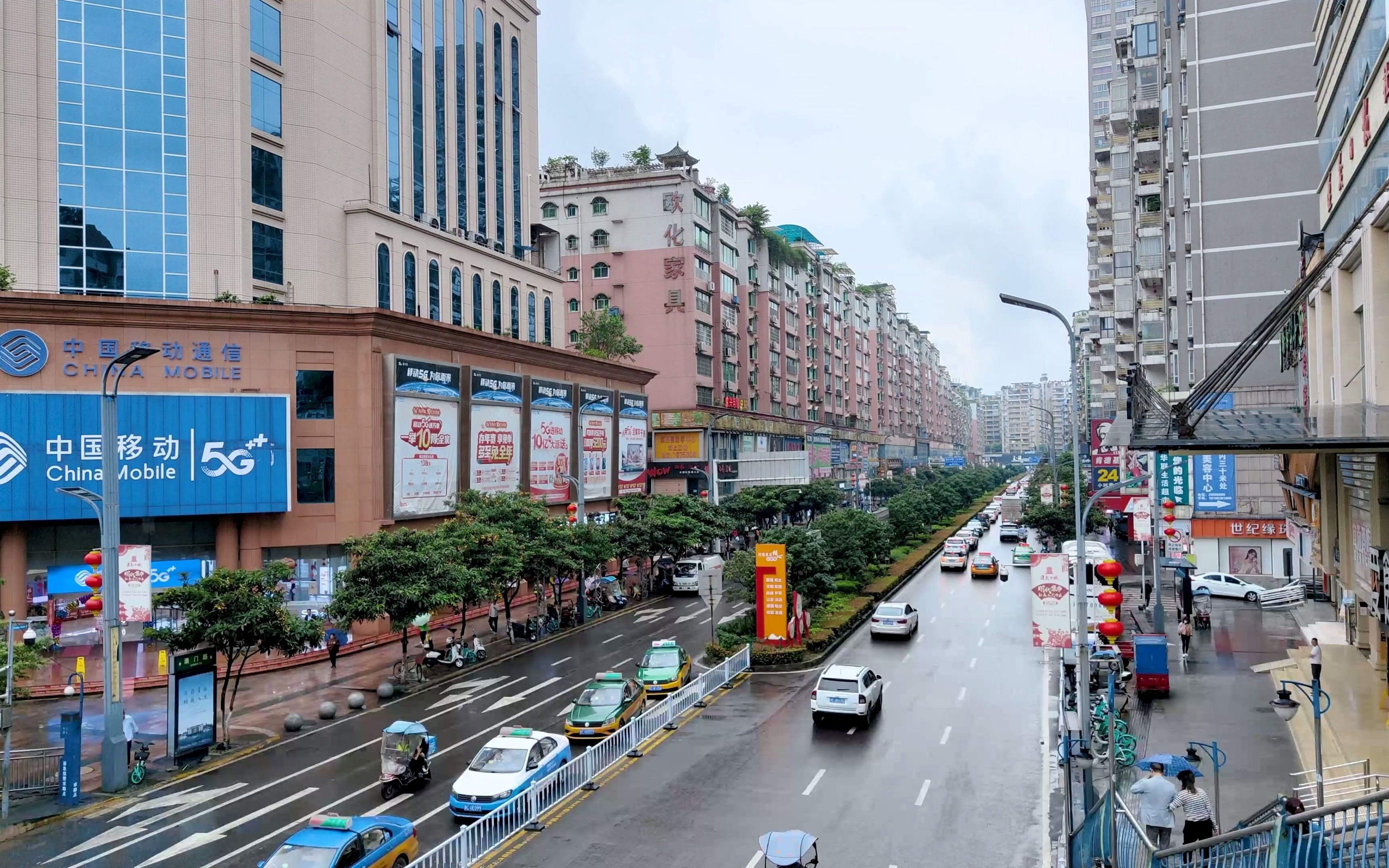 遵義香港路上海路路口_嗶哩嗶哩_bilibili