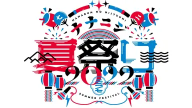 ナナニジ-哔哩哔哩_Bilibili ナナニジ-哔哩哔哩_Bilibili