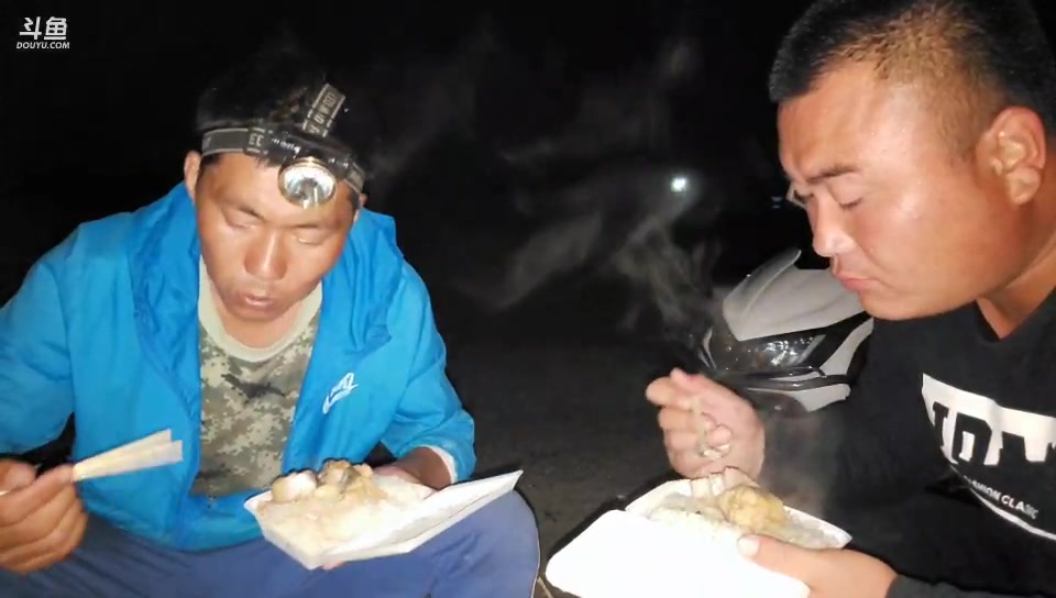 微山湖捕鱼武工队直播录像2019-09-23 18时54分--20时21分 南通寻大货
