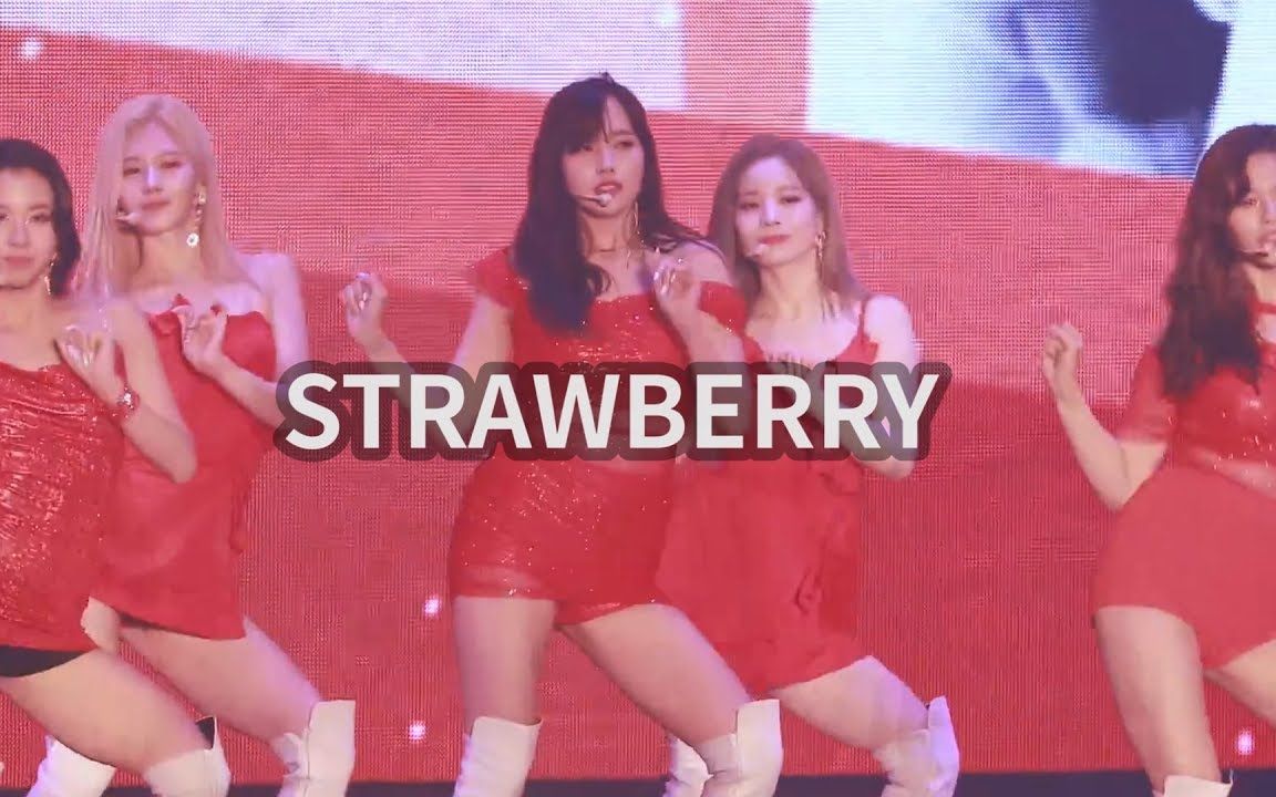 TWICE Strawberry草莓 (饭拍舞台混剪) 性感爆表!!!哔哩哔哩bilibili