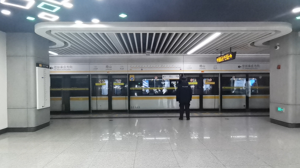 济南地铁2号线腊山站图片