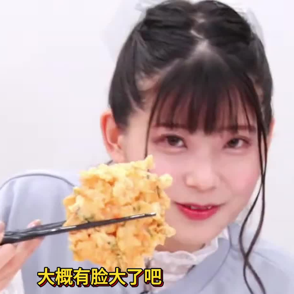 中日双语：第4回】藤田琴音役CV：飯田ヒカル配信【ヒカROOM】你