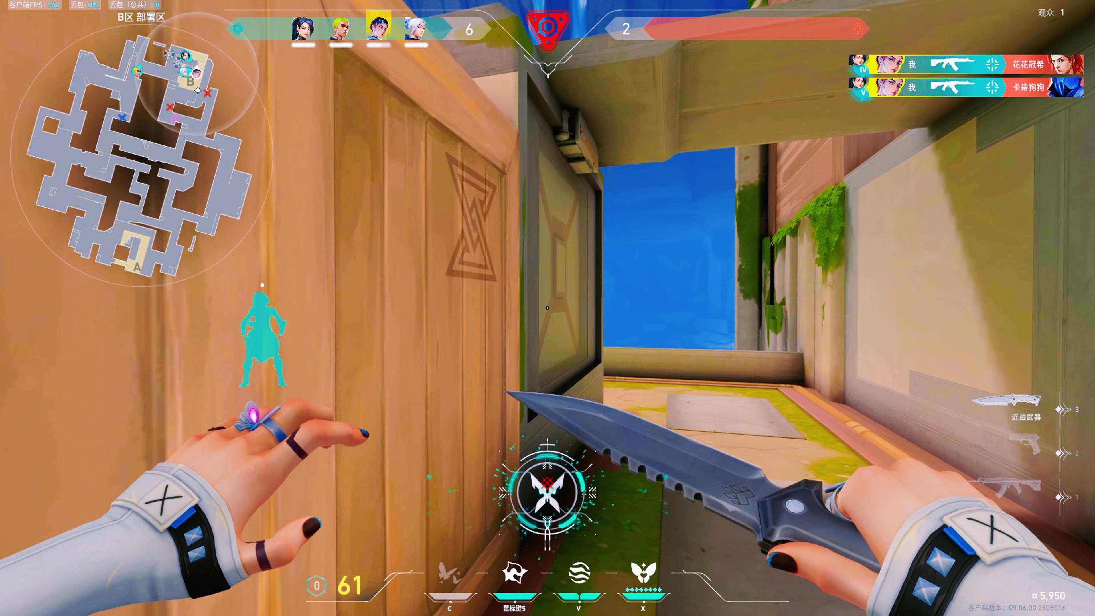 【无畏契约】ak47-无影(耀金)