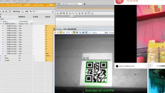西门子S7-300 PLC与康耐视扫码器PN通讯