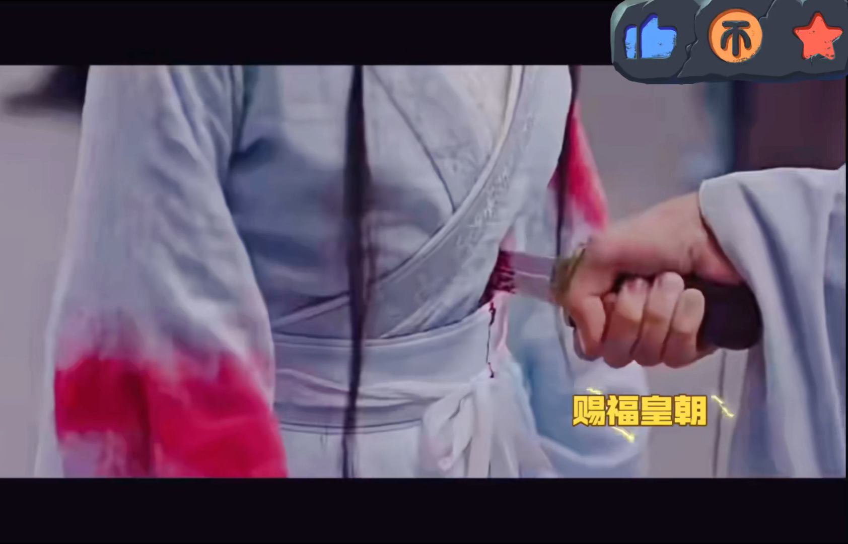 美女赐福340341哔哩哔哩bilibili