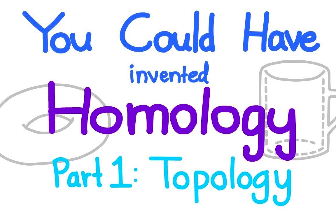 深入浅出“同调(Homology)”哔哩哔哩bilibili