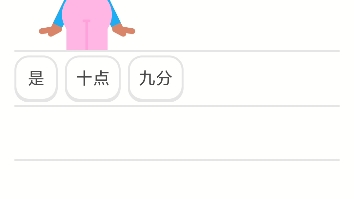 [图]飲み 食べた ご飯 夜 今 五時 ハム 野菜 学生 いただきますで ください ただいま