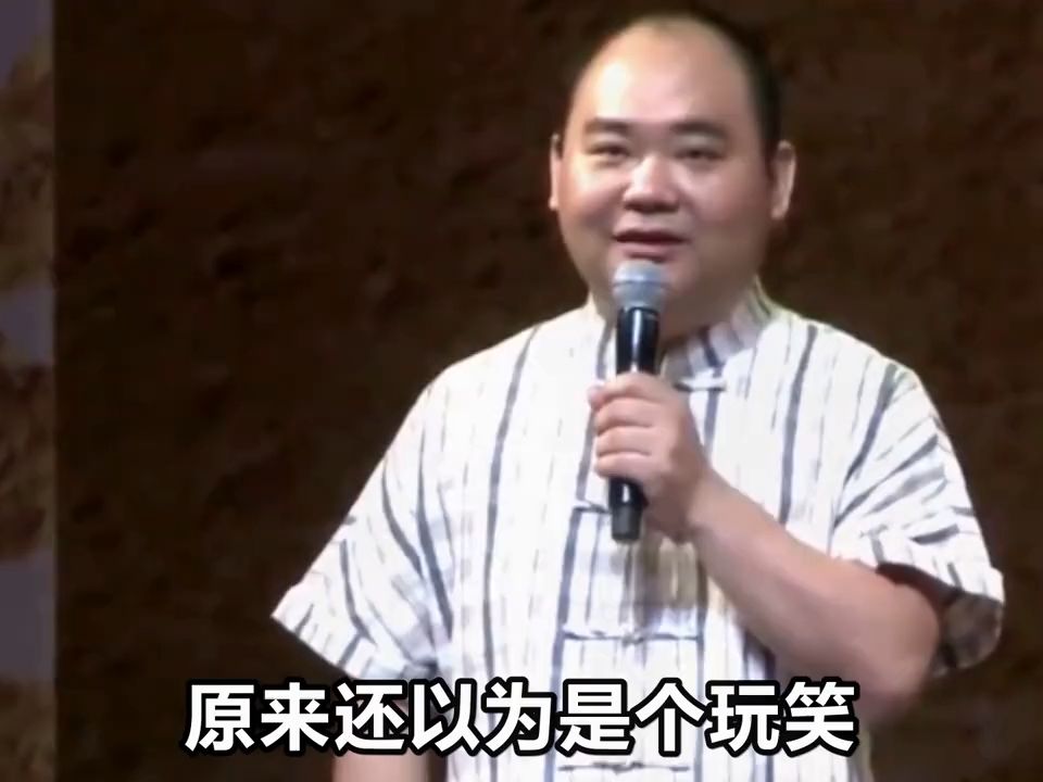 侯震為何寧肯得罪侯耀華,也要跟隨郭德綱?其實他才是大智若愚