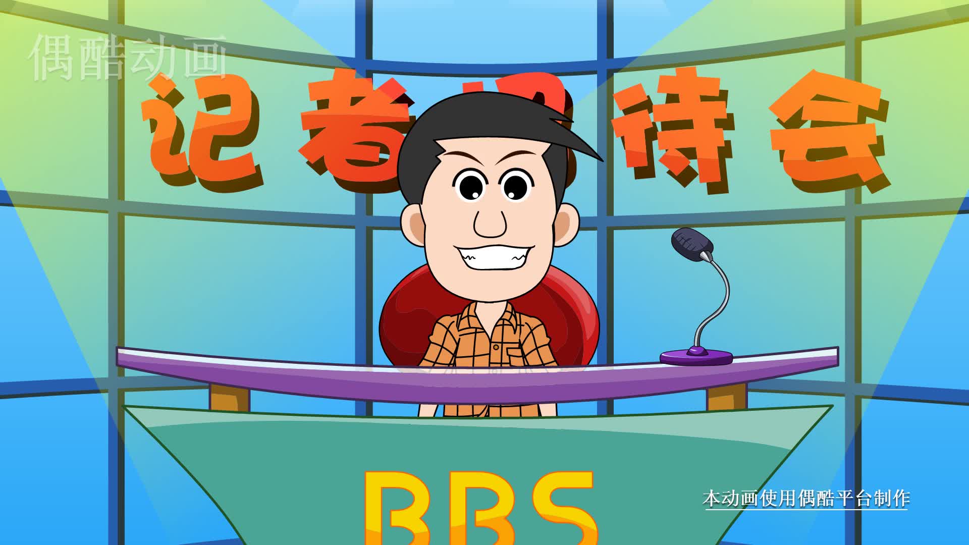 航班惊魂10分钟!