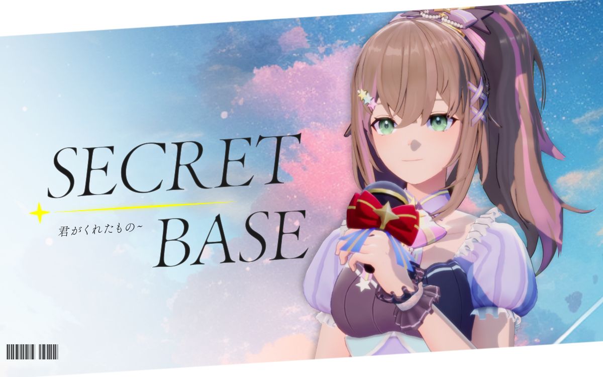 【沐霂】未闻花名主题曲《secret base ~君がくれたもの~》哔哩哔哩bilibili