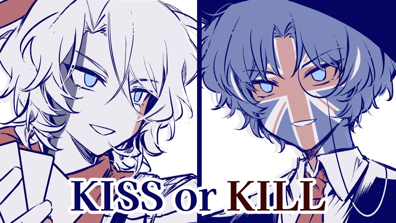 [图]【ch/法英/手书】Kiss or Kill