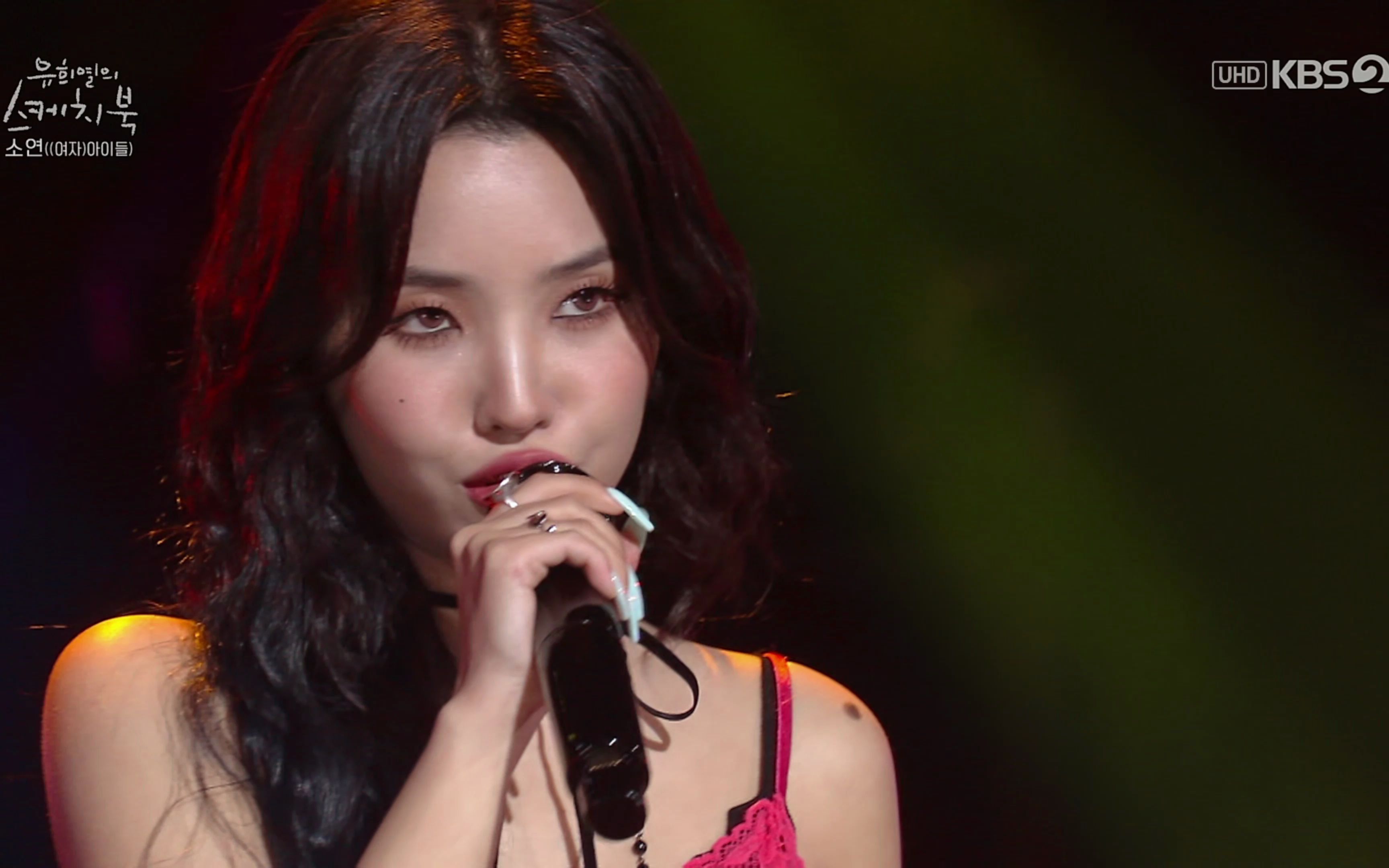 【全昭妍】220219《a little lovin》4k舞台 全cut