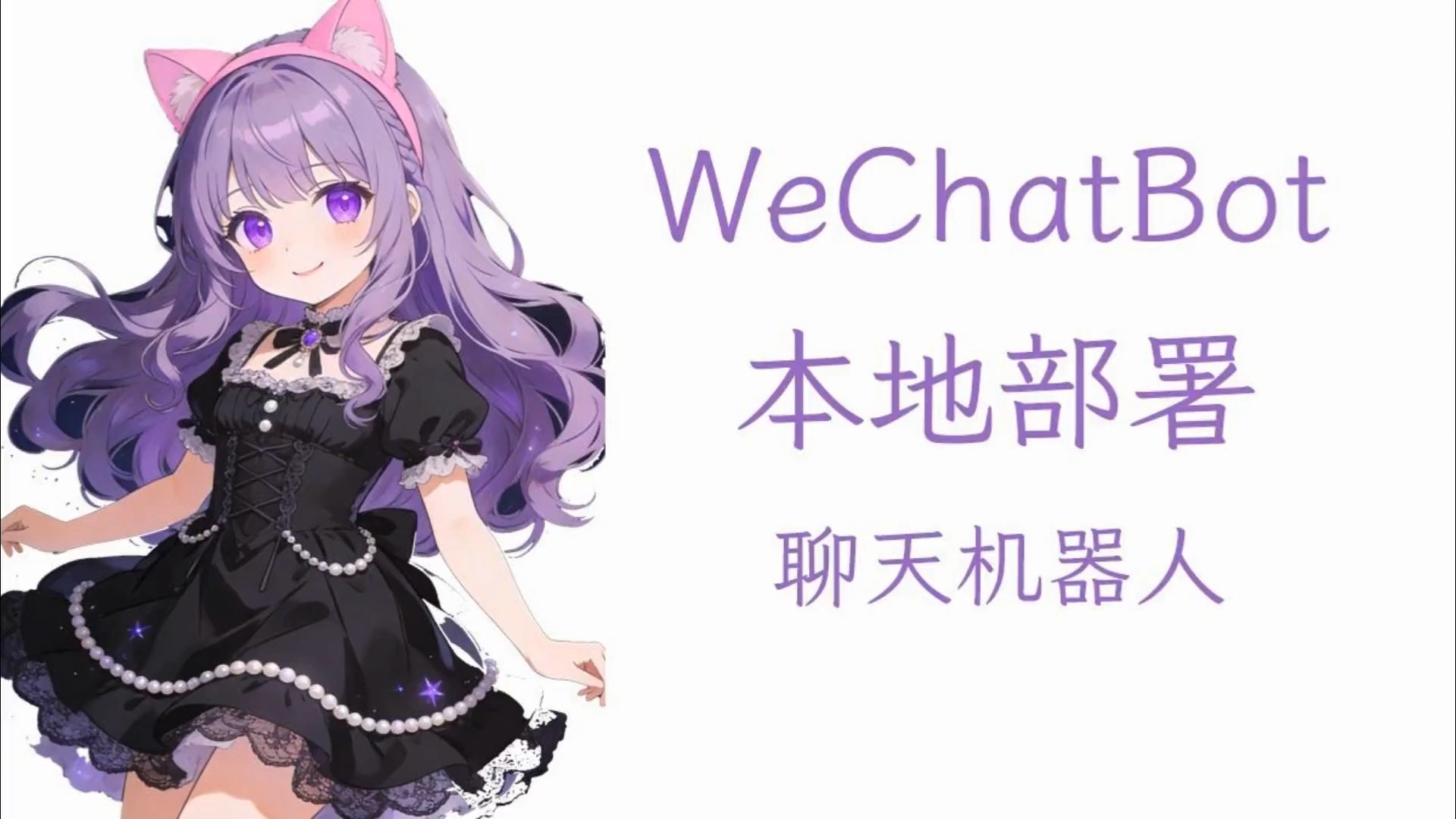 有什么虚拟电话软件吗安卓下载 有什么虚拟电话软件吗安卓下载