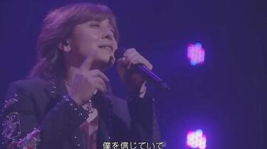 山根康広-【Get Along Together】LIVE现场版_哔哩哔哩_bilibili