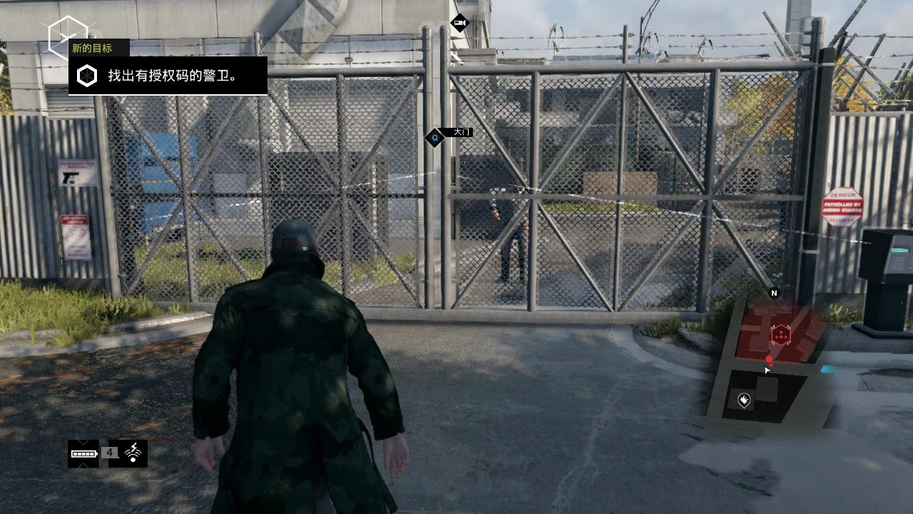 《看门狗1》:解锁布兰登码头和收容区ctos权限