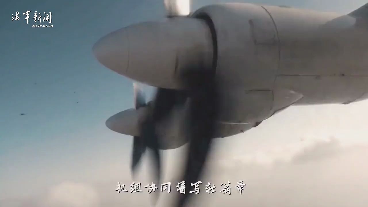 海军航空大学某团改编歌曲《飞翔》哔哩哔哩bilibili