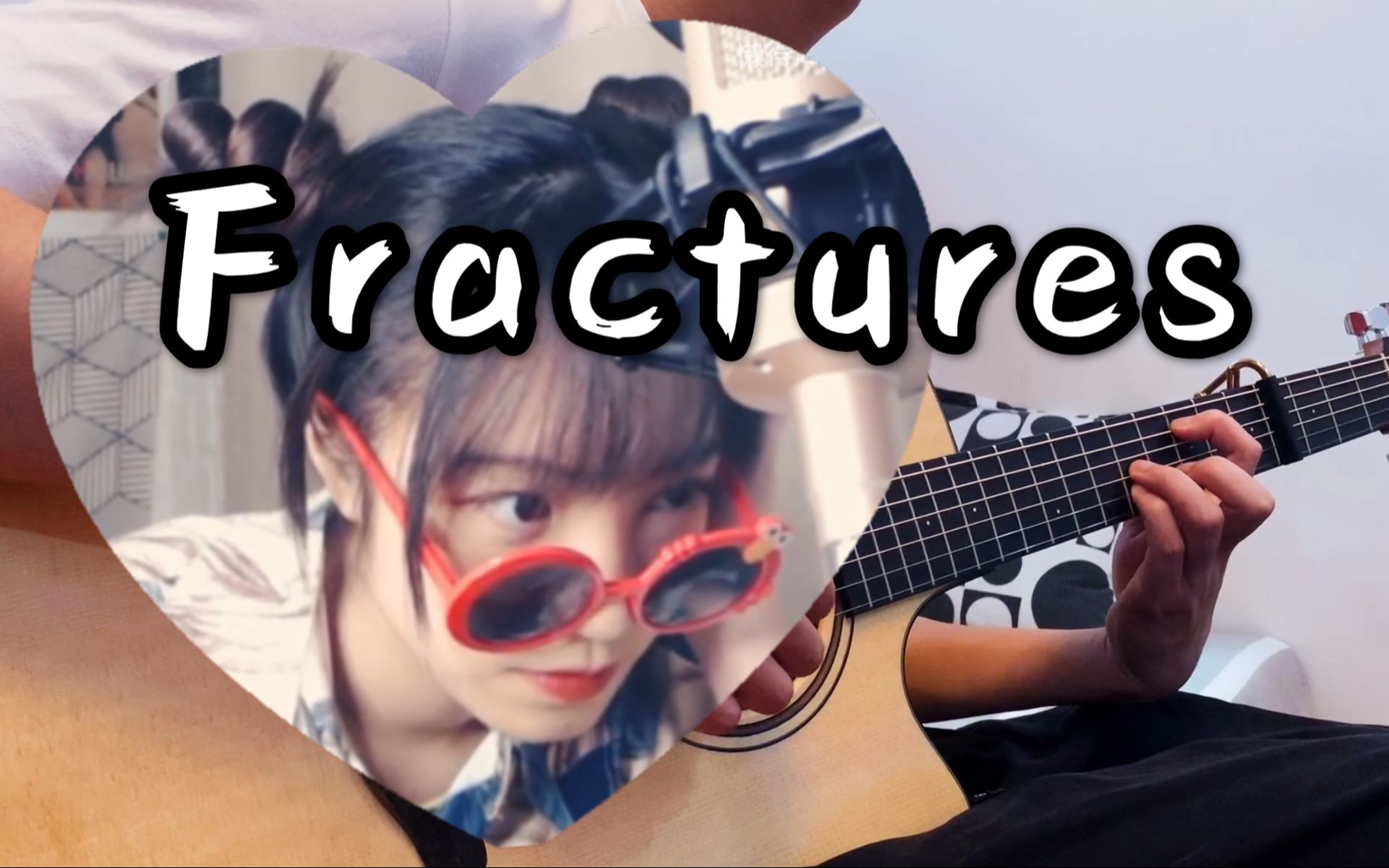 活动作品翻弹青斑妹妹的fractures