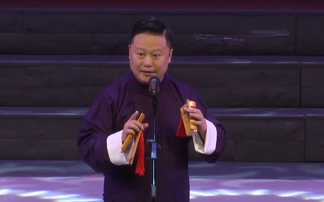 快板书三打白骨精张楠