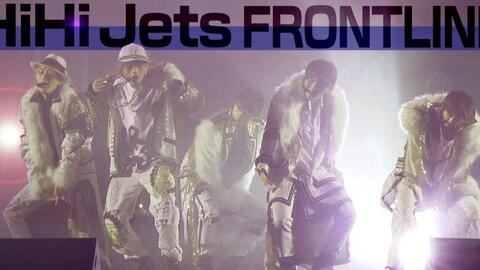 中字] HiHi Jets_「FRONTLINE」from五骑当千演唱会_220109-哔哩哔哩