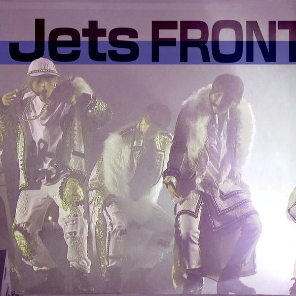 中字] HiHi Jets_「FRONTLINE」from五骑当千演唱会_220109_哔哩哔哩_ 