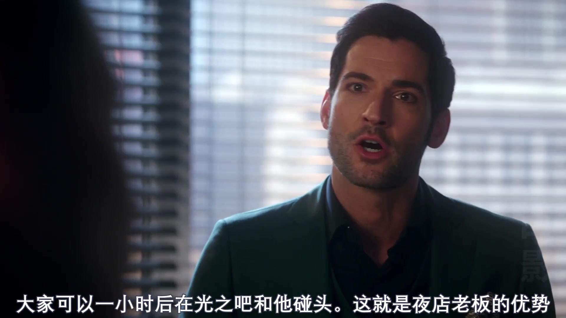 路西法第3季第13集-残酷犯罪只因举案齐眉,难兄难弟得冰释前嫌3