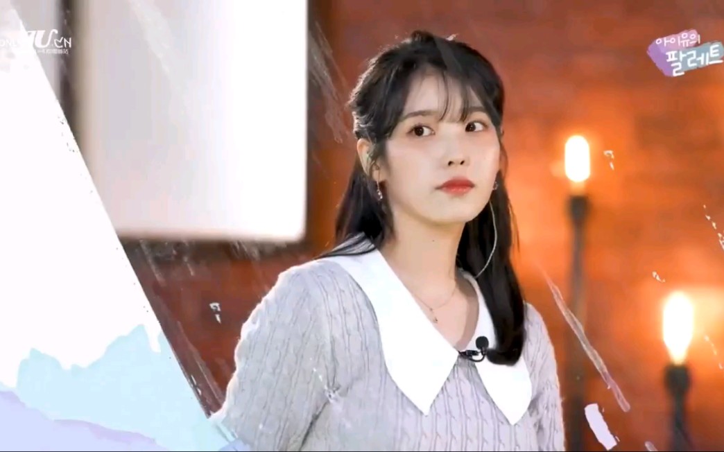 iu. 《YACHT》哔哩哔哩bilibili