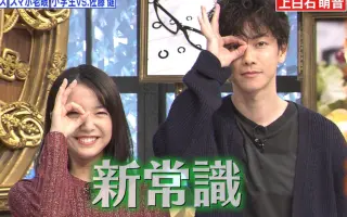 武田花恋 搜索结果 哔哩哔哩 Bilibili