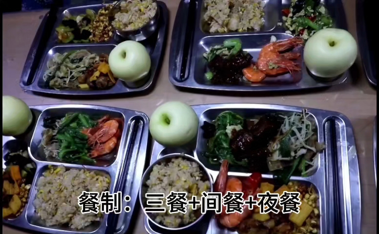 中国潜艇兵四类灶的标准