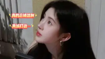 【鞠婧祎】当被全网黑时，她却报以最真诚的善意。真的会被这种所打动