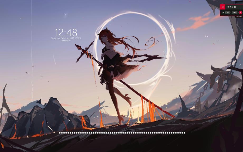 luv (sic) pt4 (feat. shing02) 42姐壁纸