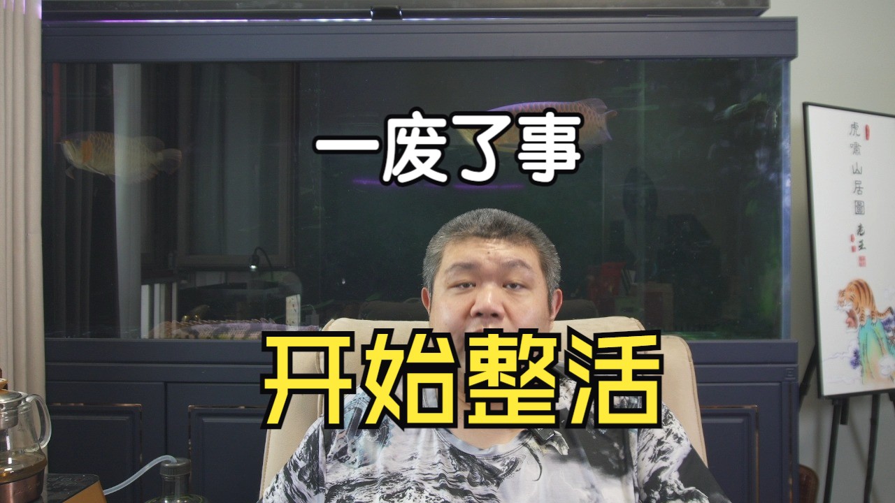 特朗普要废掉卡特建立40年的美国教育部,美国教育只会教出更多魔怔人哔哩哔哩bilibili