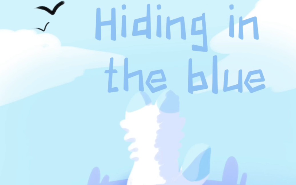 [图]［本体兽设/搭档向/meme］hiding in the blue