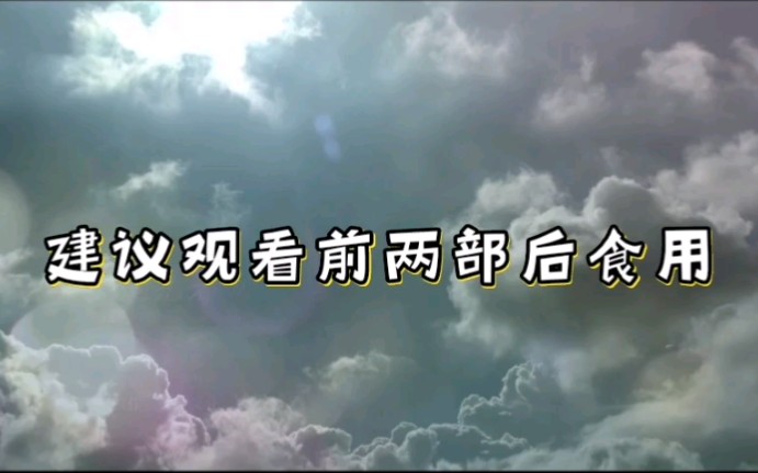 【表白教学】第三期 那些常见表白套路哔哩哔哩bilibili