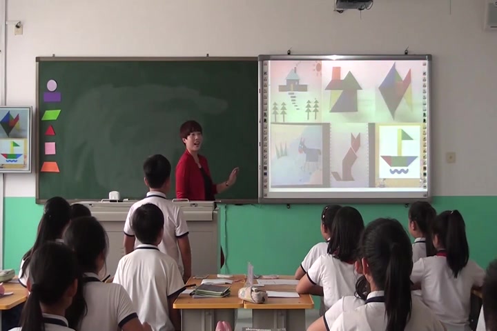 【获奖】人教版小学数学五年级上册6 多边形的面积《组合图形的面积》陈老师优质课公开课教学视频哔哩哔哩bilibili