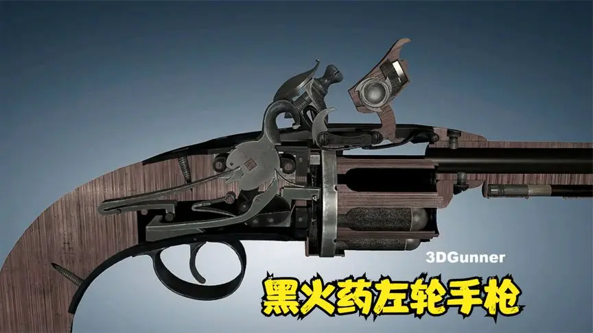 3D枪械原理，根据FN公司P90设计的57N手枪，专业穿甲_哔哩哔哩_bilibili
