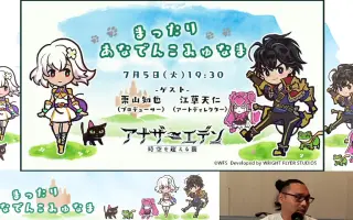 江草天仁 哔哩哔哩 Bilibili