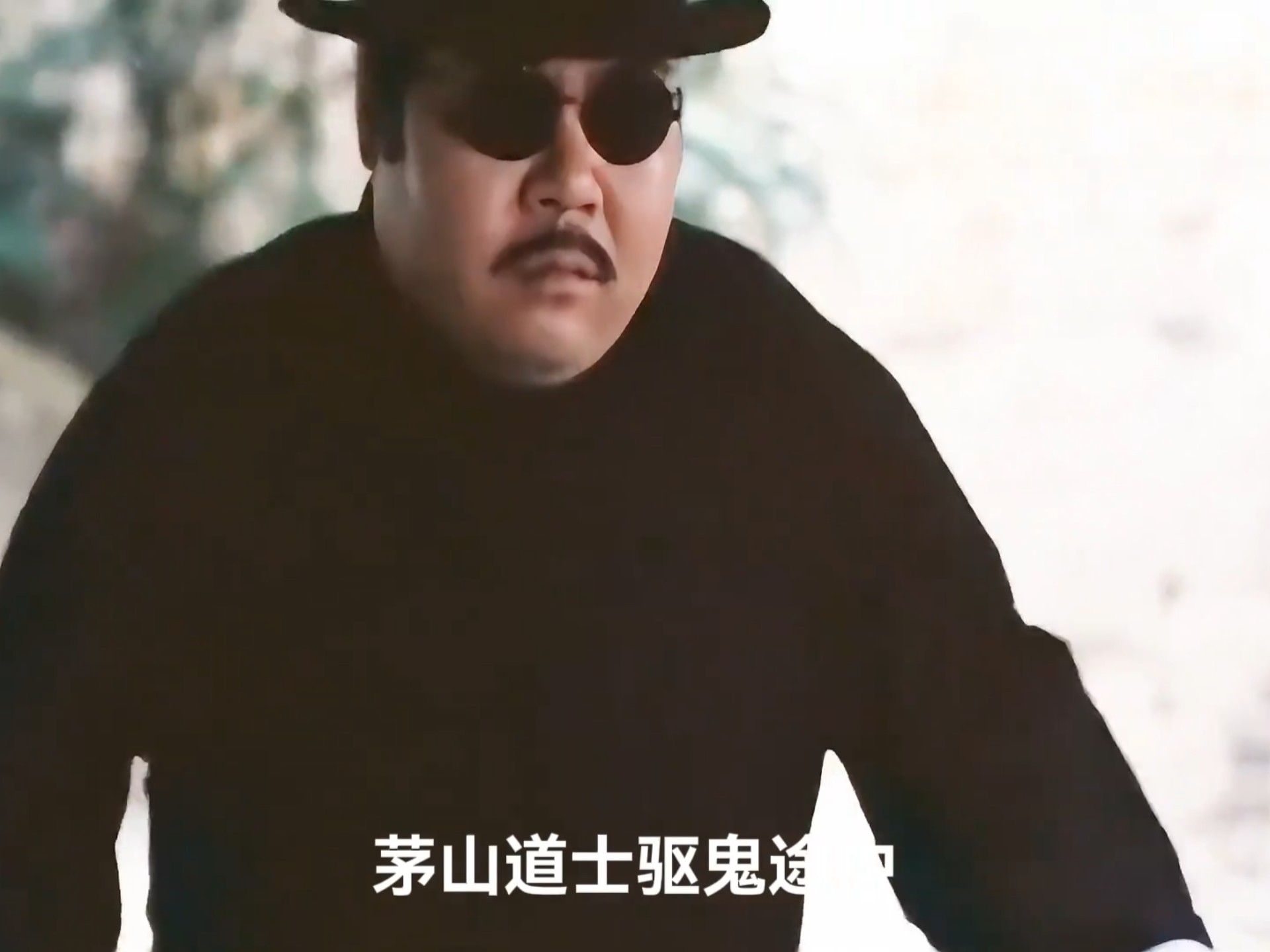 为什么我的印象中肥猫早死了啊?