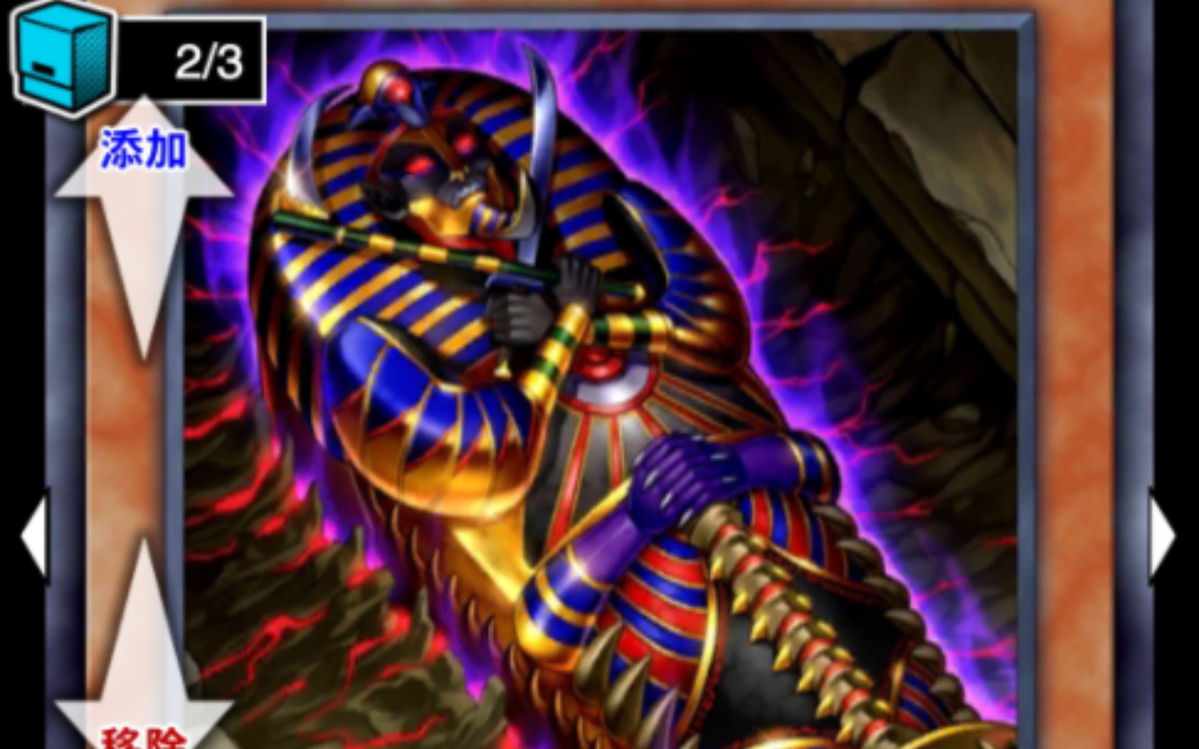 不知火卡组超契合的一张墓坑牛怪卡