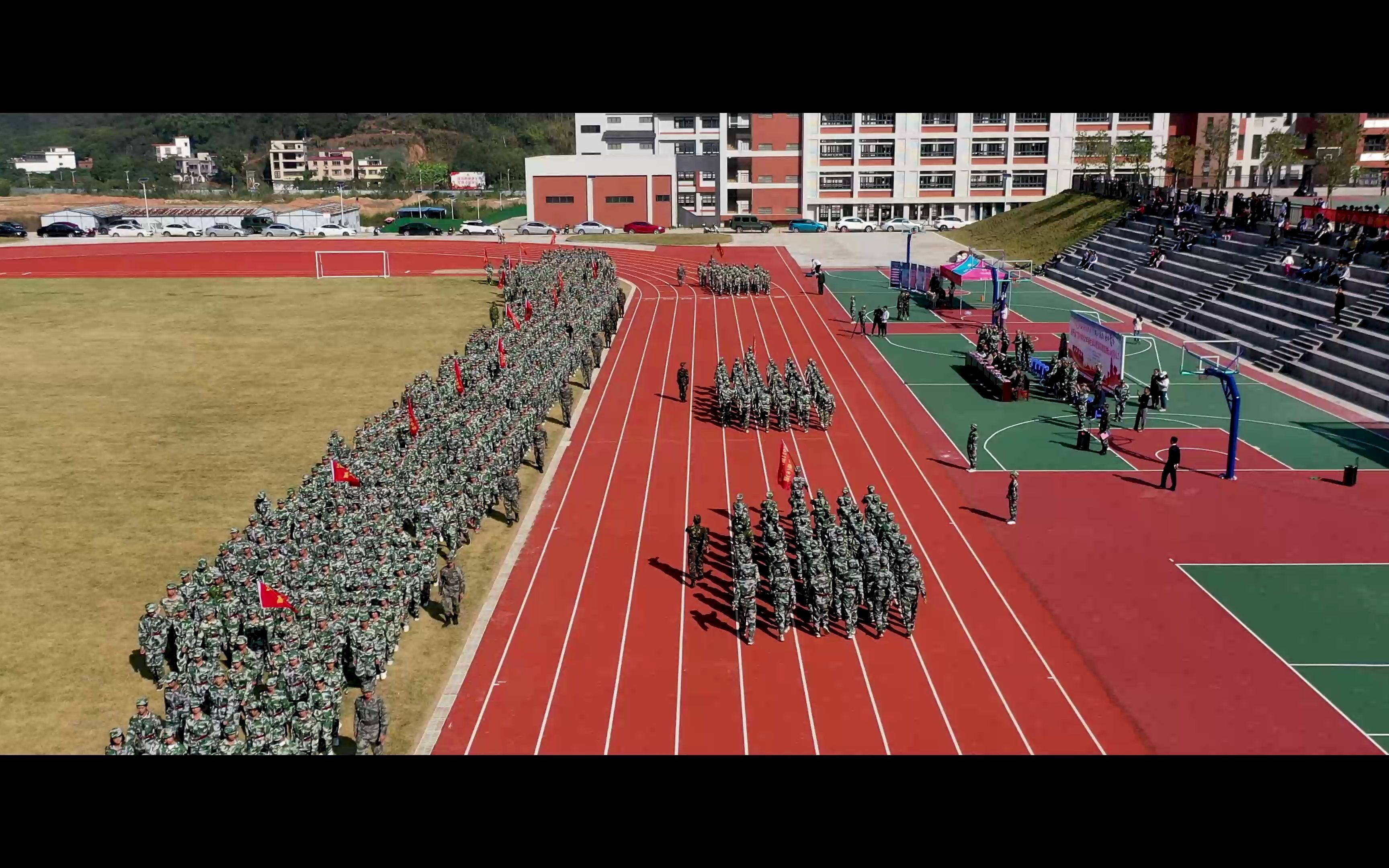 封开县广信中学2021届新生军训(20班)