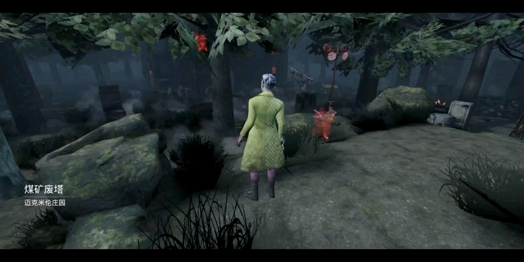 黎明杀机手游新杀手骗术师初体验