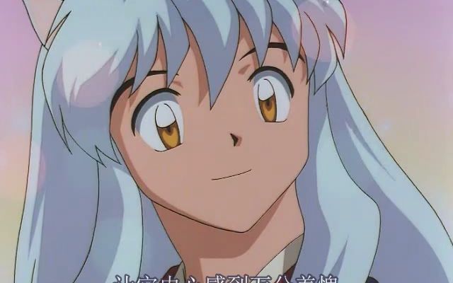 想要保护阿篱的犬夜叉,觉醒铁碎牙真正力量,将杀生丸手臂斩断_哔哩