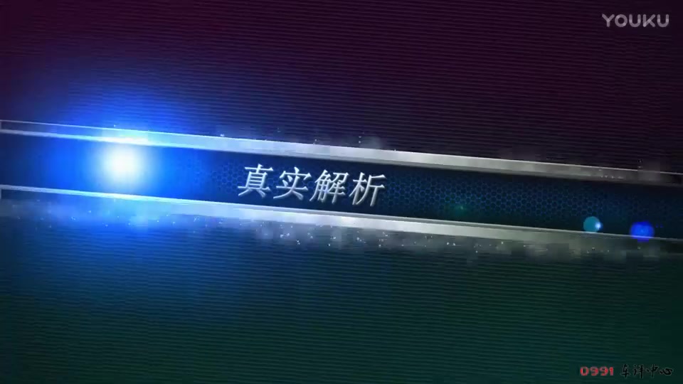 宝骏 560 AMT车型静态解析 0991车评中心评测哔哩哔哩bilibili