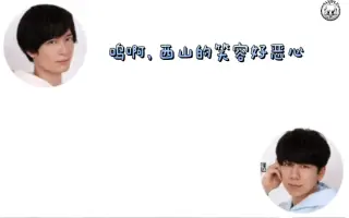 梅原裕一郎 搜索结果 哔哩哔哩 Bilibili