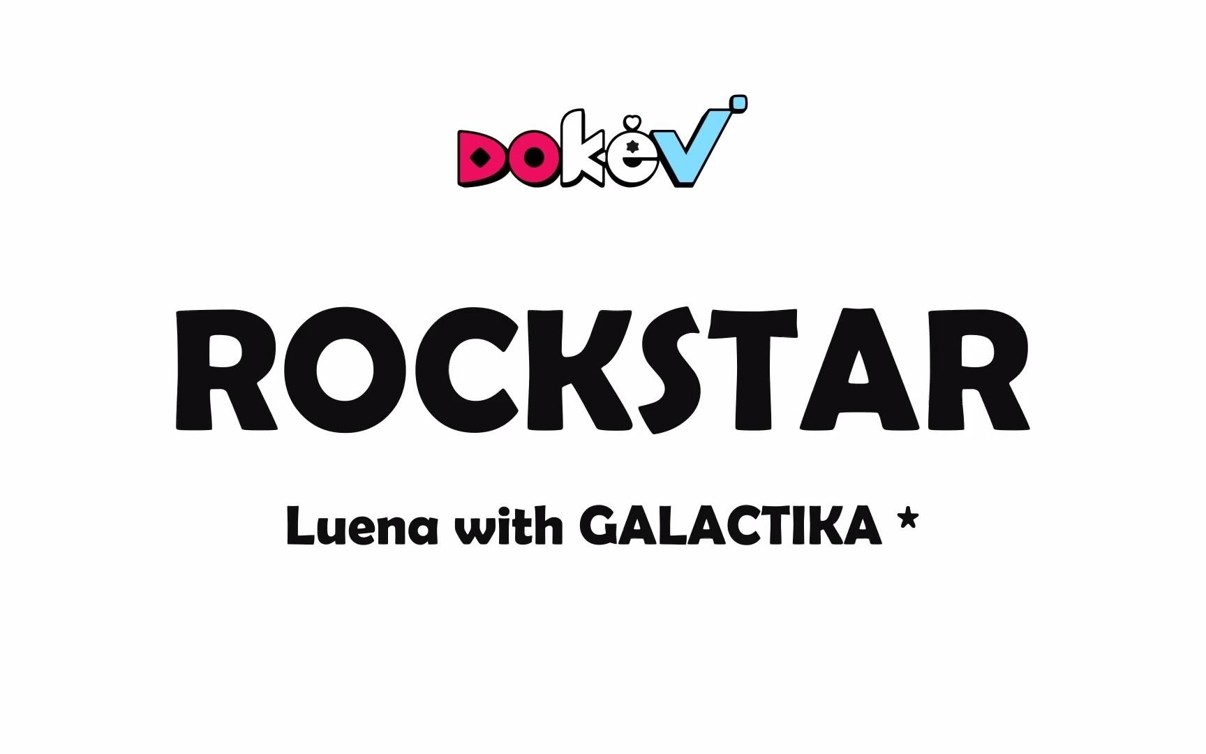 rockstar (韩英歌词跟唱版) - dokev主题曲官方原声