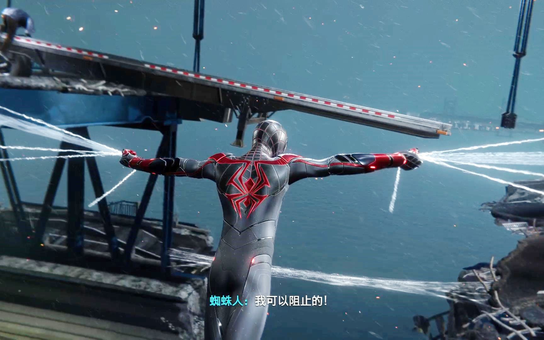 蜘蛛侠最强的超能力力量竟凭一己之力拉住断裂大桥