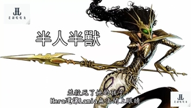 10个 吸血鬼 的种类和起源 快记住它们的弱点 哔哩哔哩 つロ干杯 Bilibili