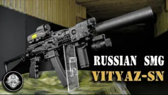 Vityaz-SN — All terrorist aware of it!