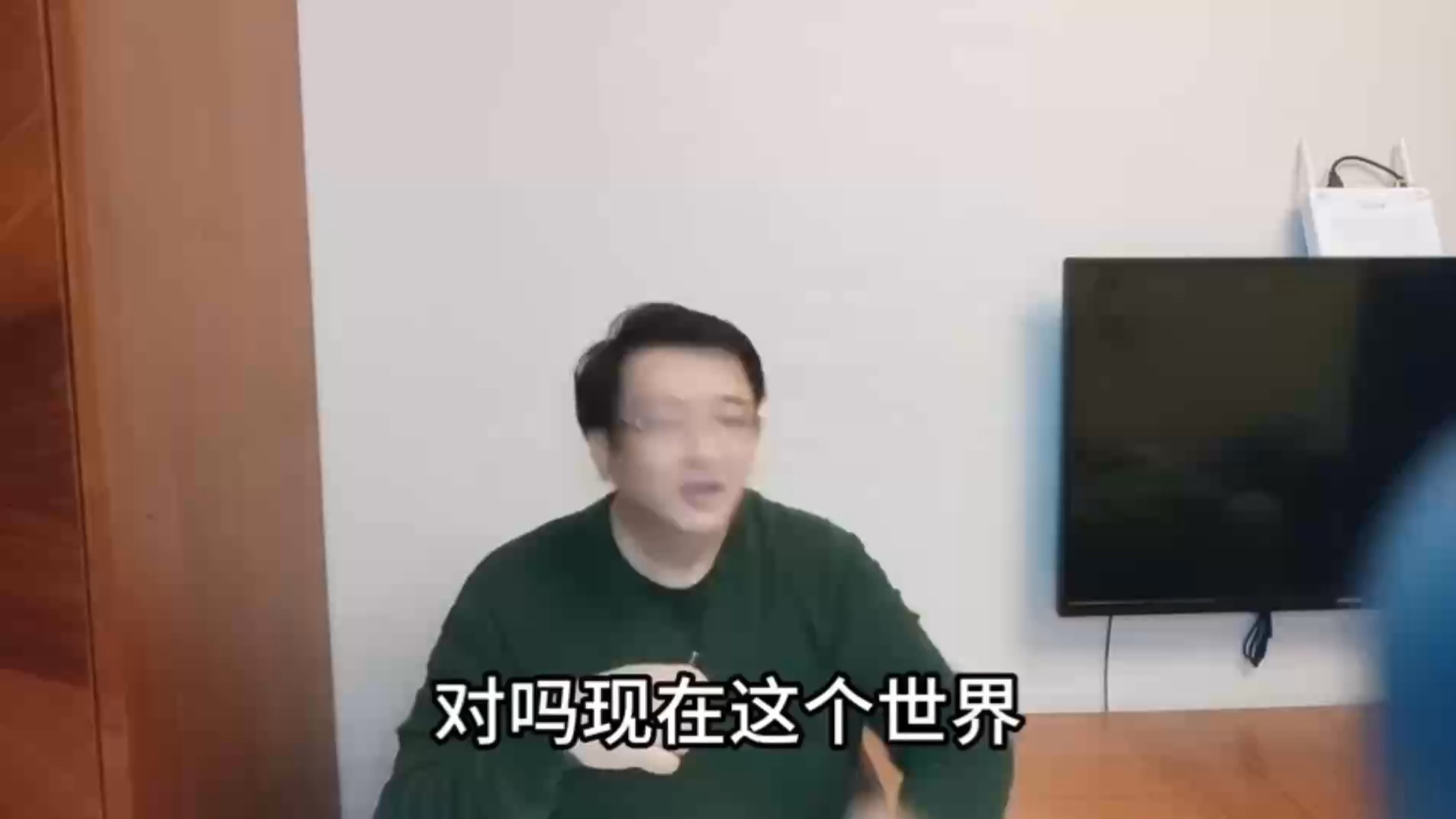 成人AI 有望终结性别诬告生意，外来网络势力悄悄入局