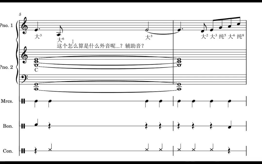 【赵岳作曲课】赵岳老师点评学生作业哔哩哔哩bilibili